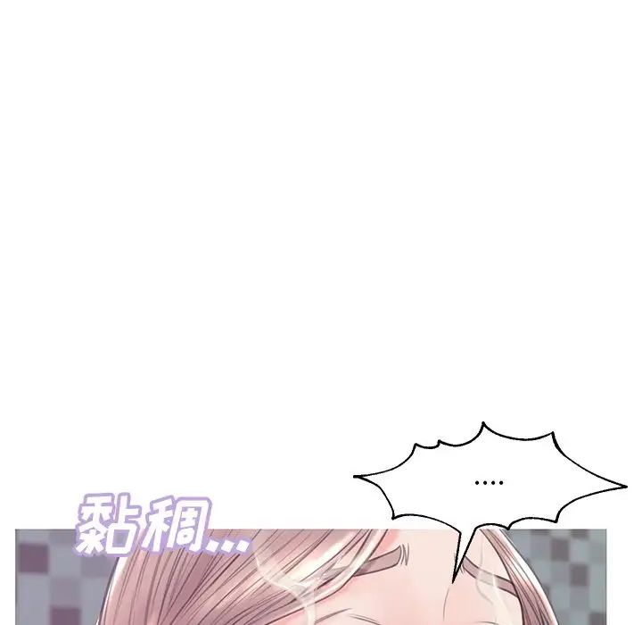 俏儿媳第32话