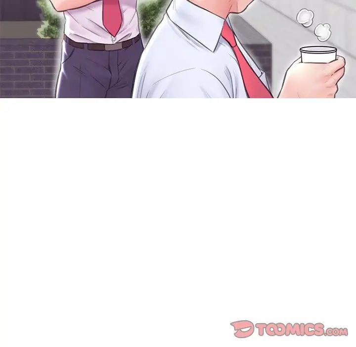 俏儿媳第32话