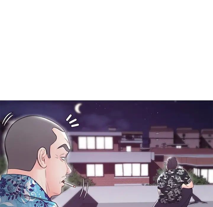 俏兒媳第32話
