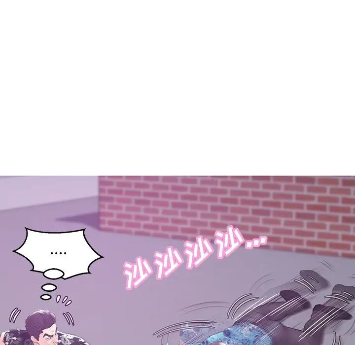 俏儿媳第32话