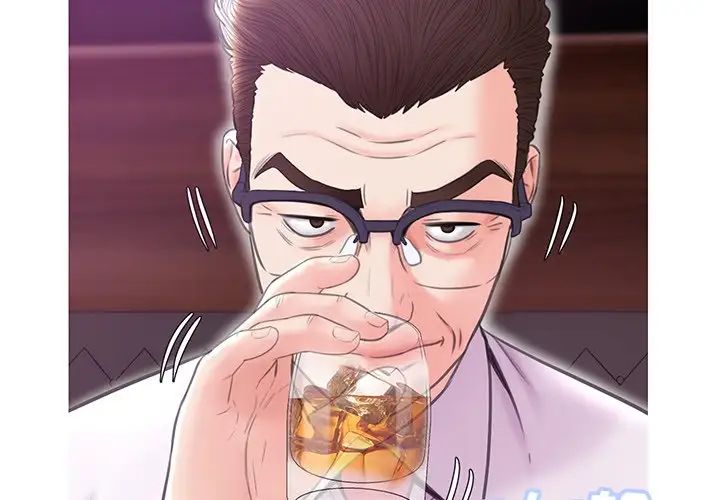 俏儿媳第33话