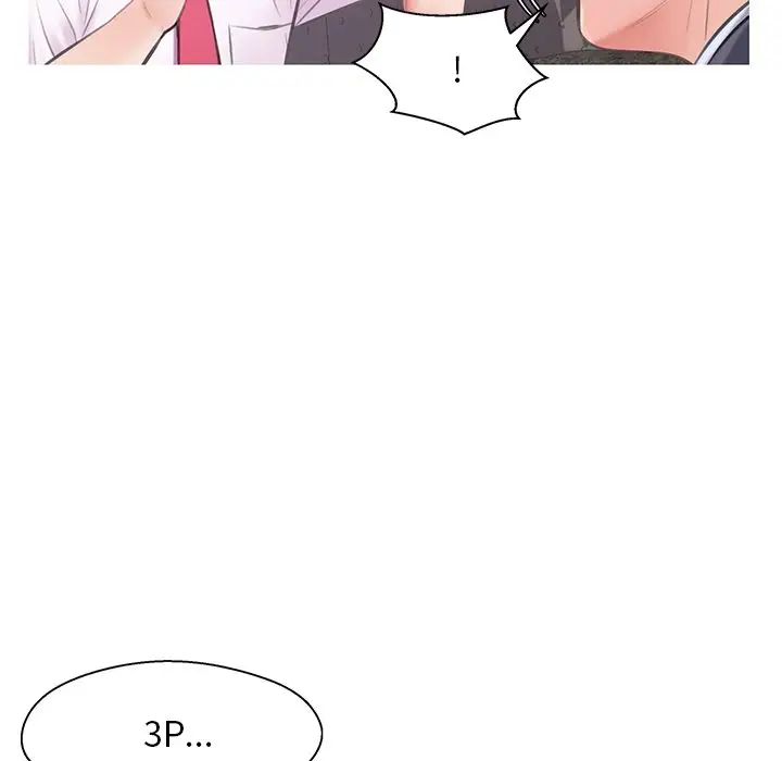 俏儿媳第33话