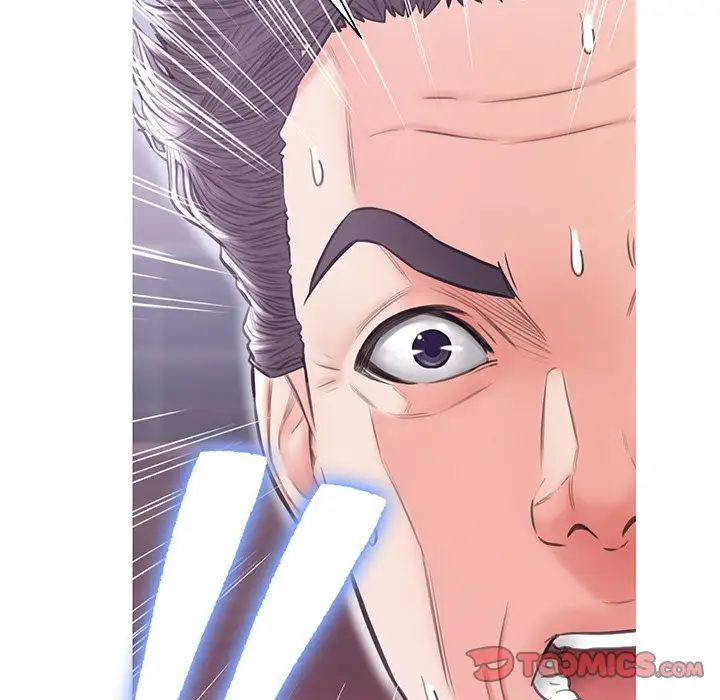 俏儿媳第33话