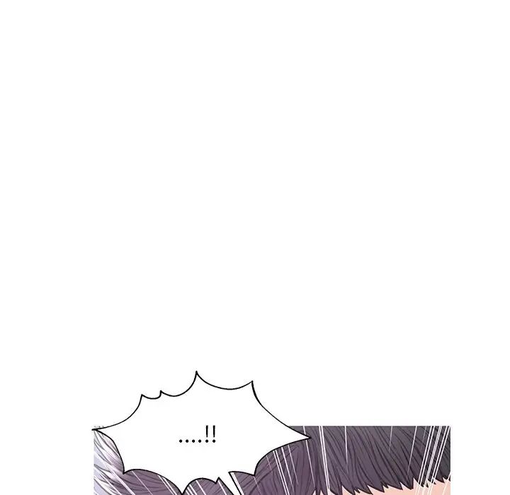 俏儿媳第33话