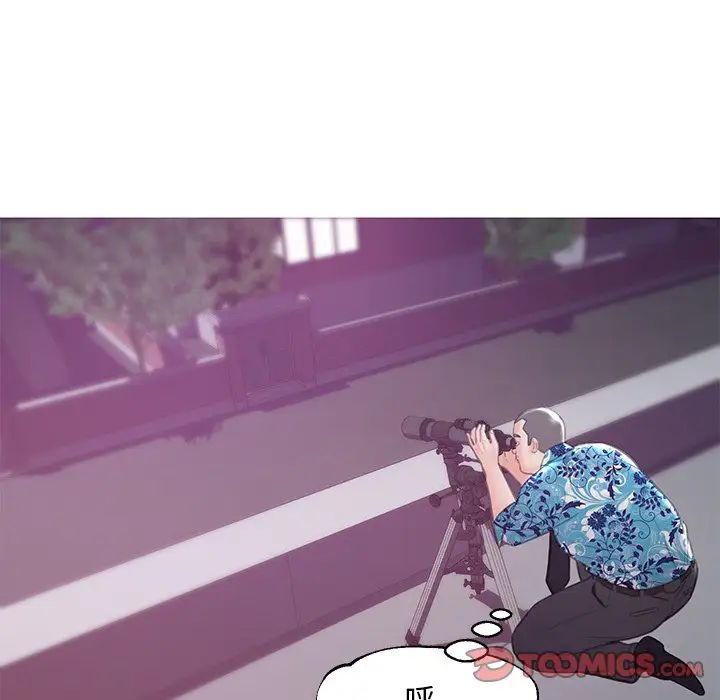 俏儿媳第33话