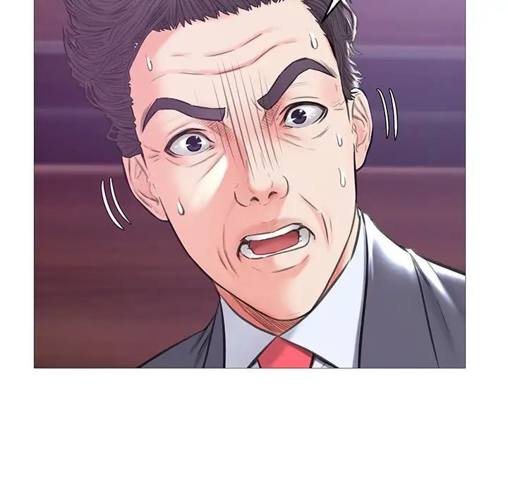 俏儿媳第33话