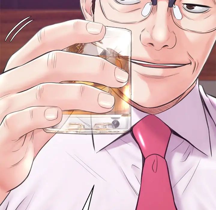 俏儿媳第33话