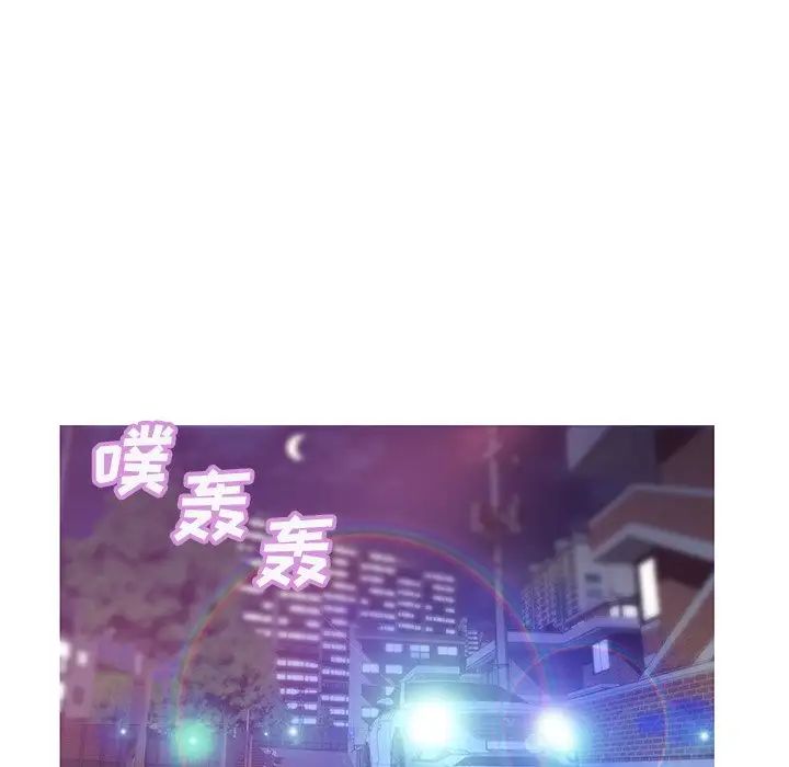 俏儿媳第33话