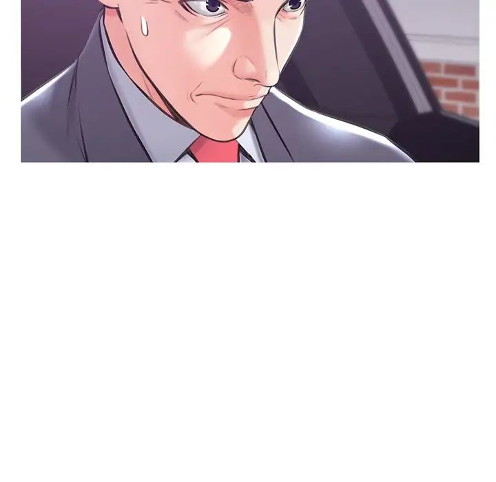 俏儿媳第33话