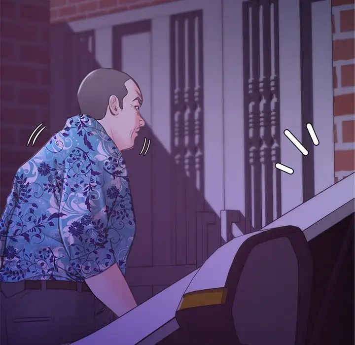 俏儿媳第34话