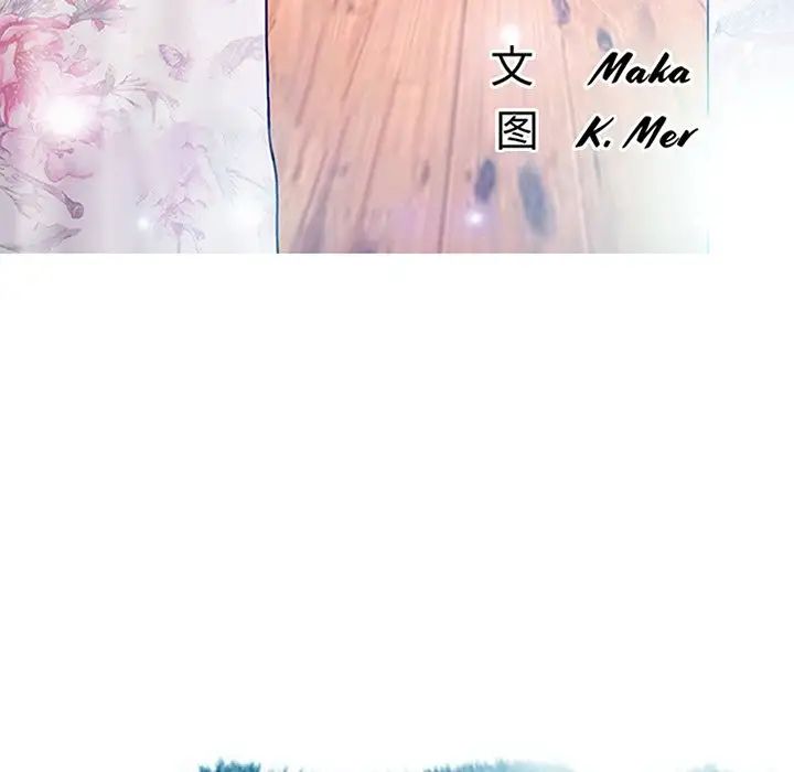 俏儿媳第34话