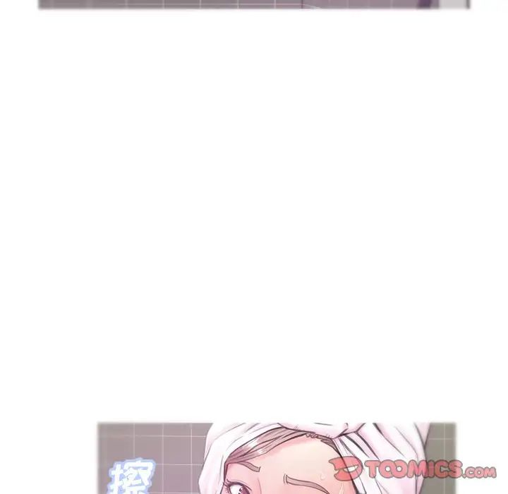 俏儿媳第34话