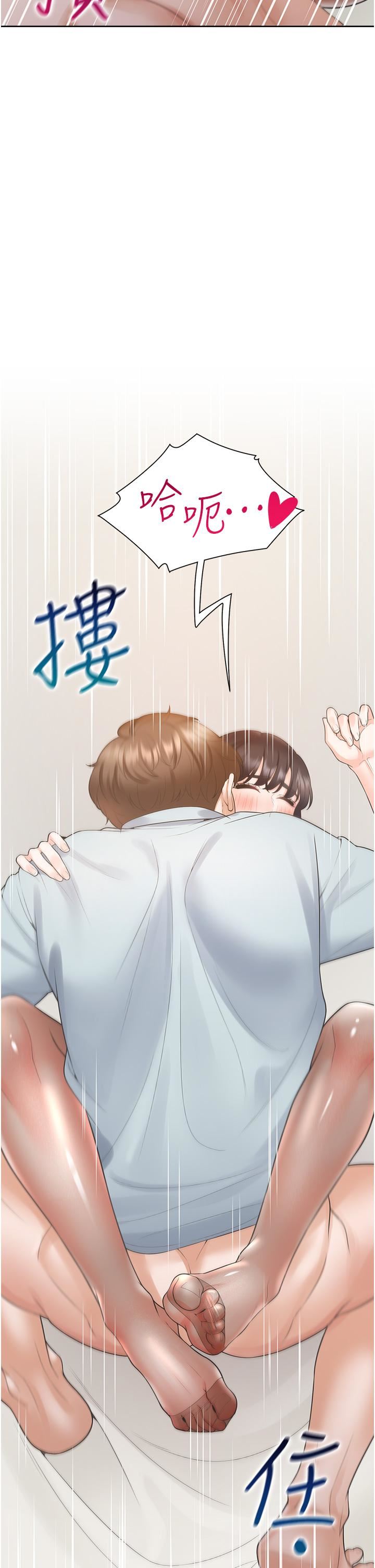 同居上下舖第46话-我的小穴隻让你插