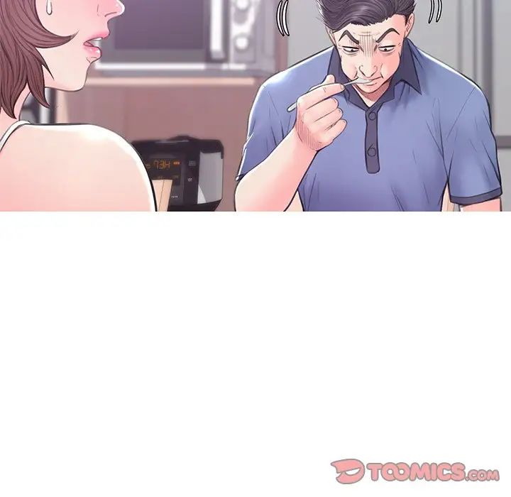 俏儿媳第34话