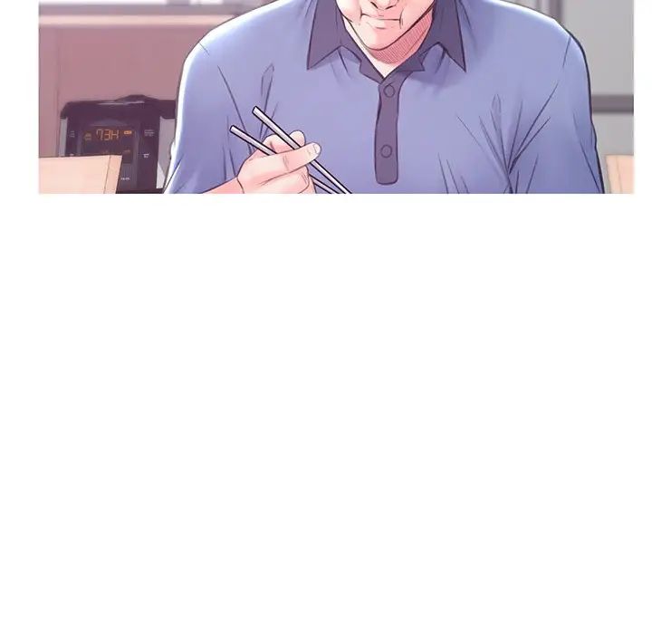 俏儿媳第34话