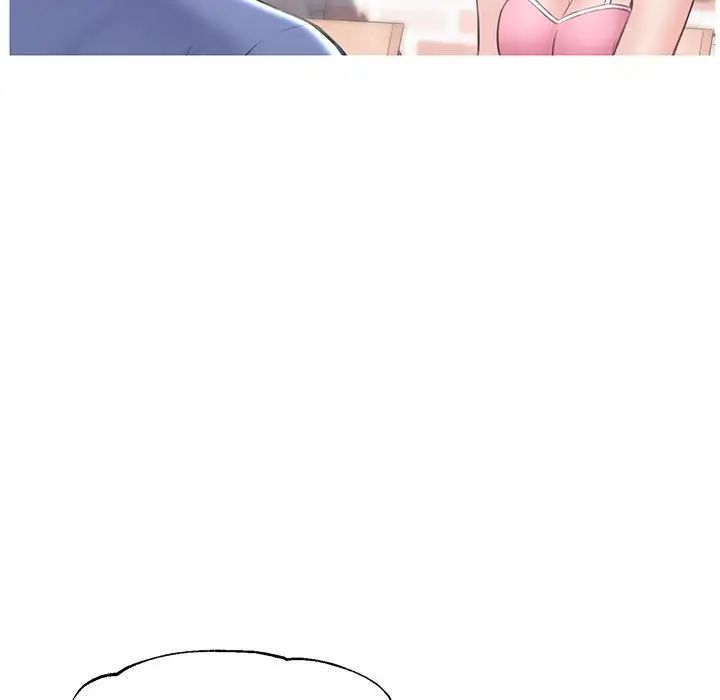 俏儿媳第34话