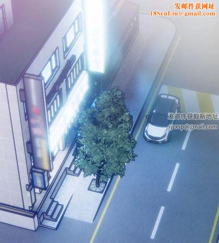 阿姨的秘密情事第51话-俊赫，你想被阿姨教训吗?