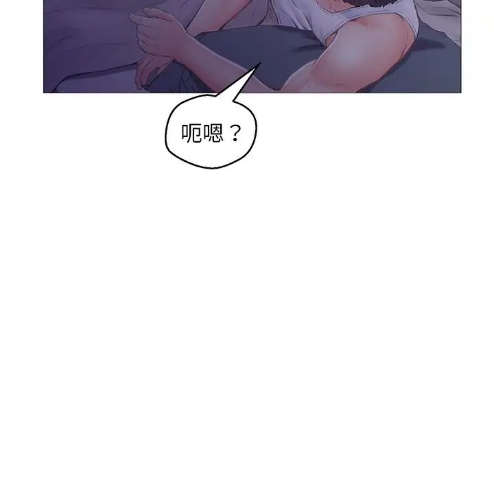 俏儿媳第34话
