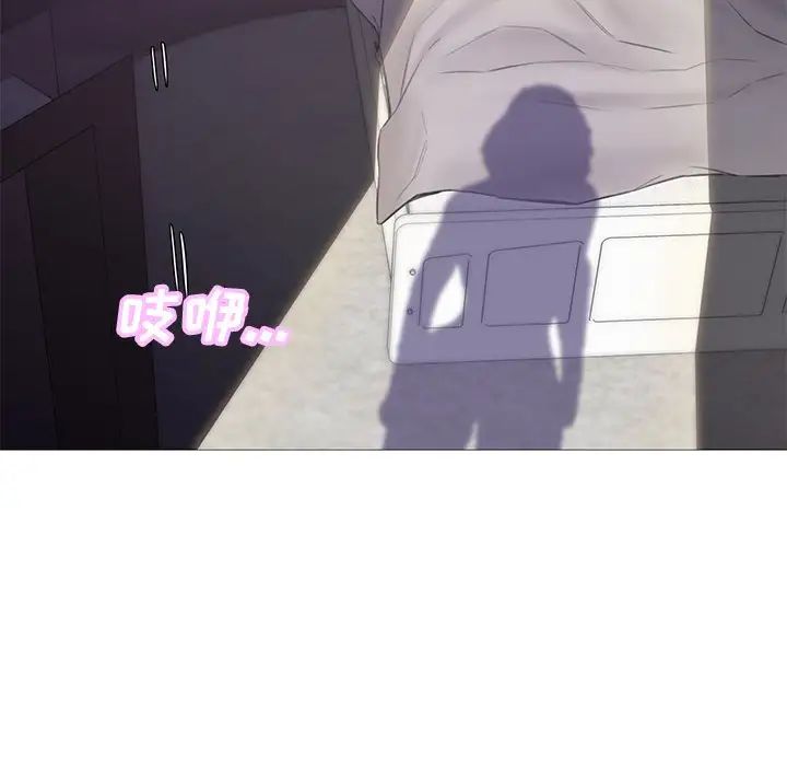 俏儿媳第34话