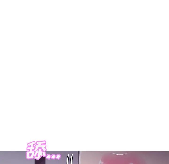 俏儿媳第35话