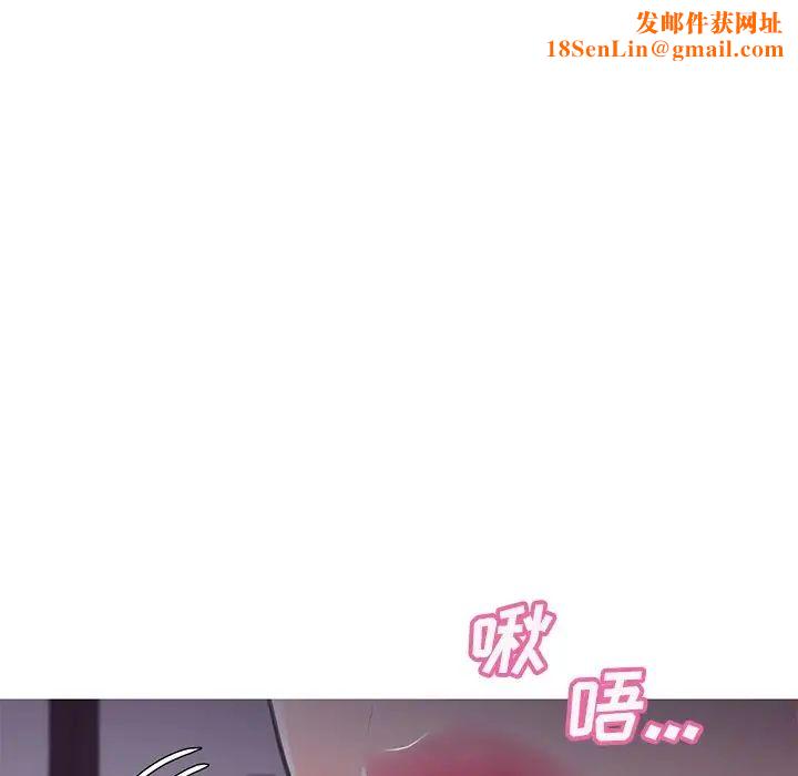 俏儿媳第35话