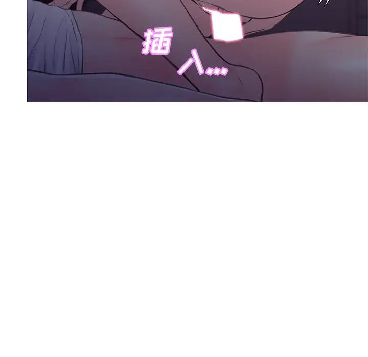 俏儿媳第35话