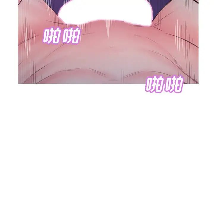 俏儿媳第35话