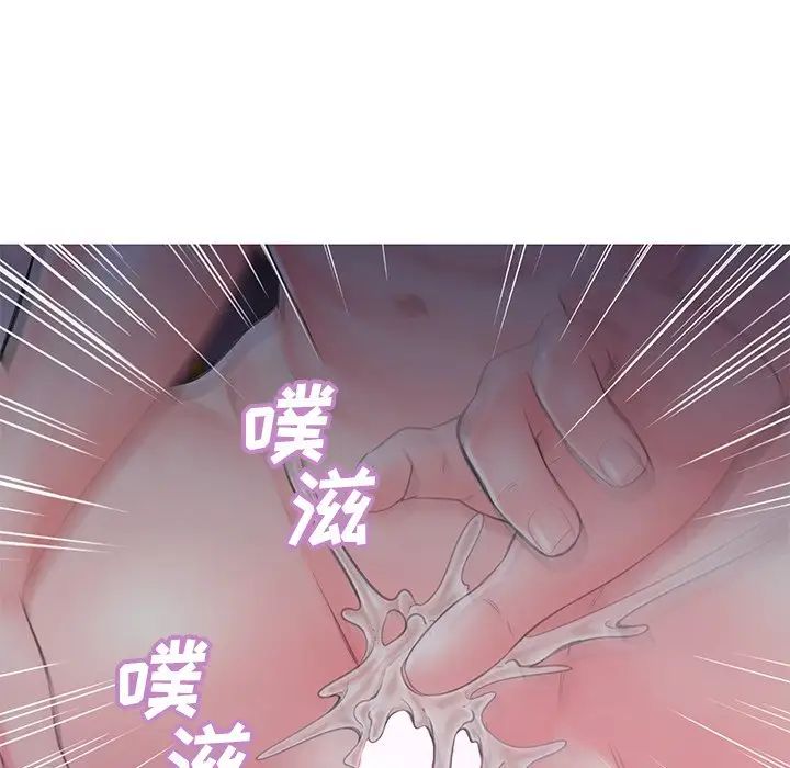 俏儿媳第35话