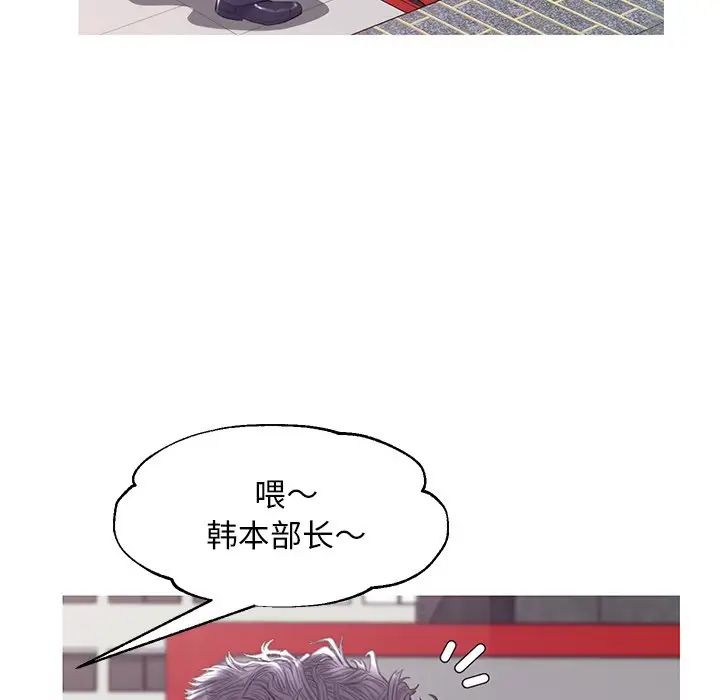 俏儿媳第36话