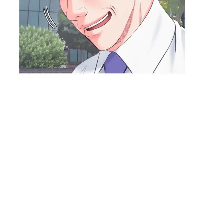 俏儿媳第36话