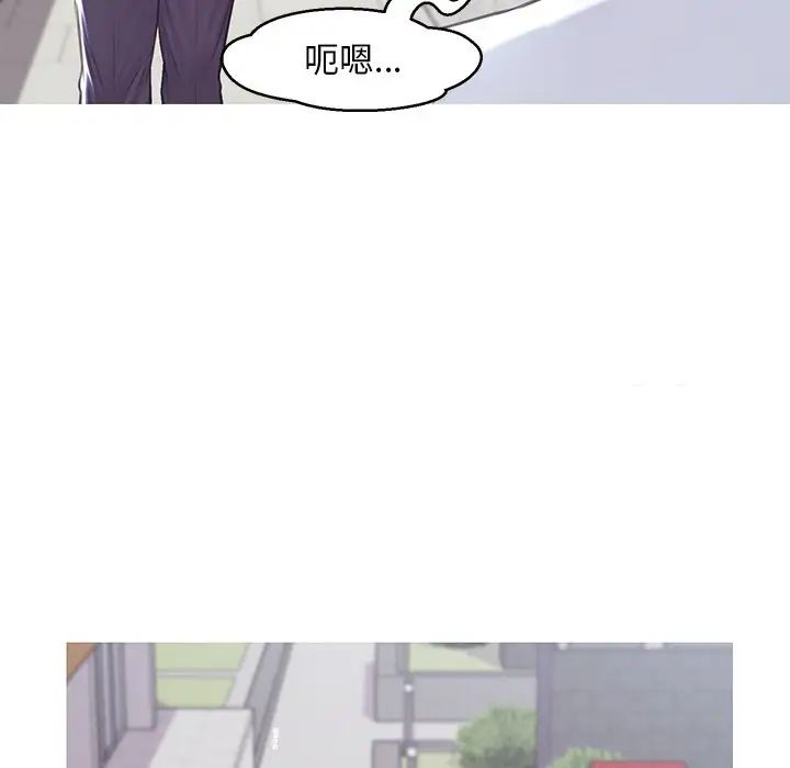 俏儿媳第36话