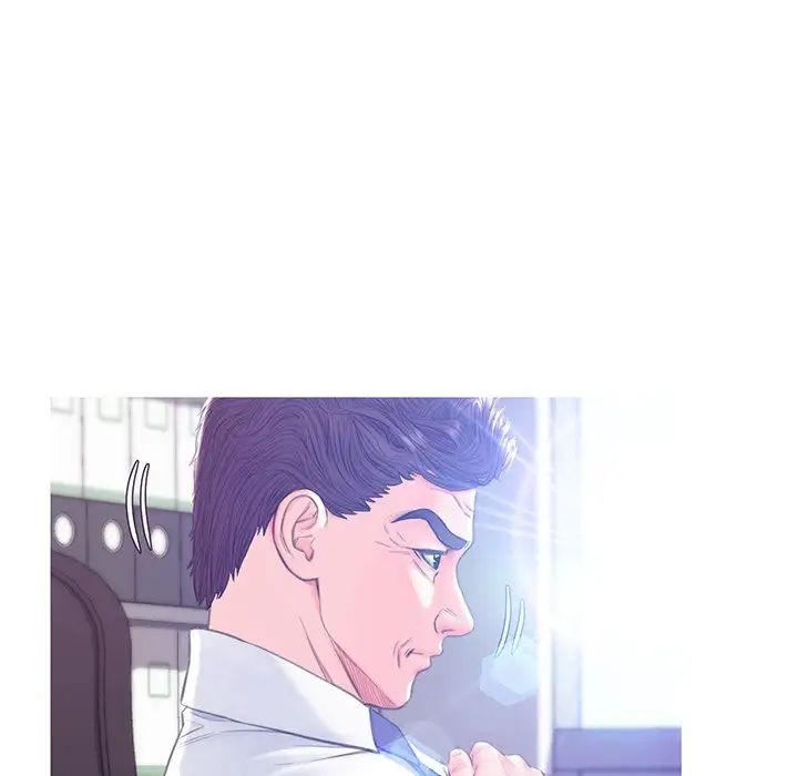 俏儿媳第36话