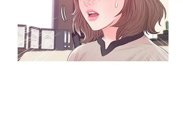 俏儿媳第37话