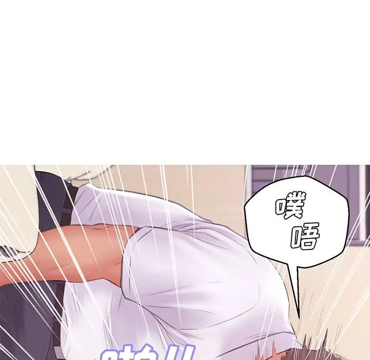 俏儿媳第37话