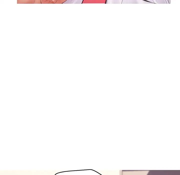 俏儿媳第37话