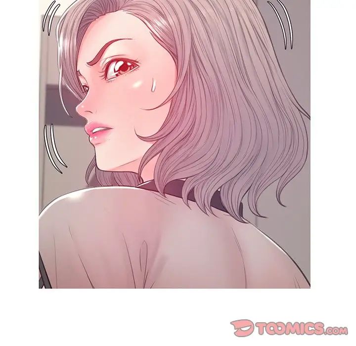 俏儿媳第37话