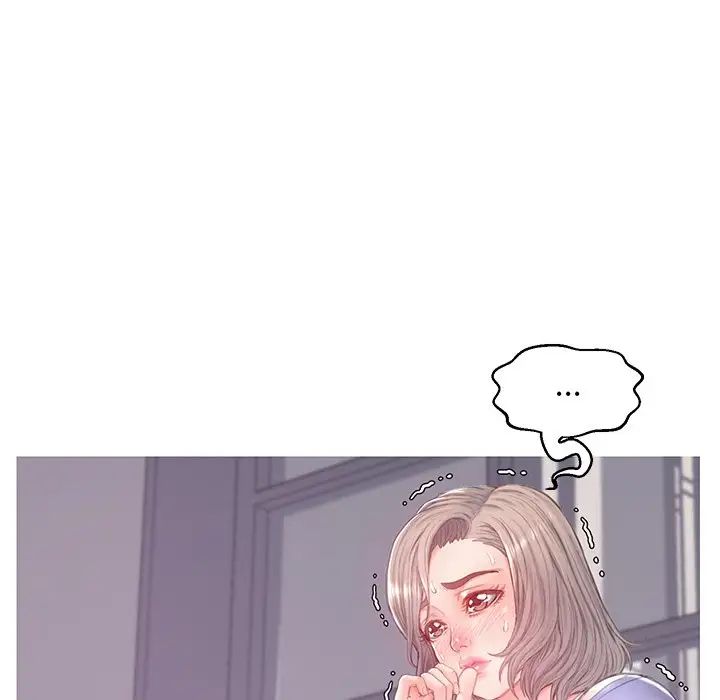俏儿媳第37话