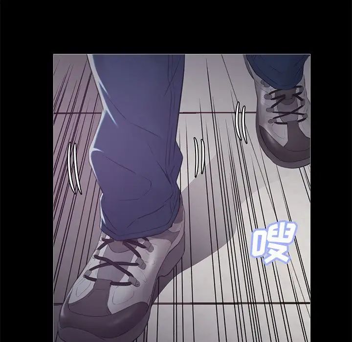 俏儿媳第37话