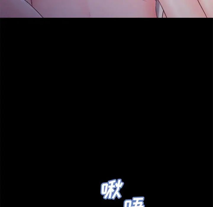 俏儿媳第38话