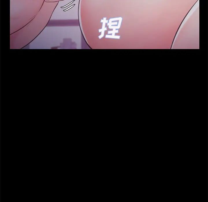 俏儿媳第38话