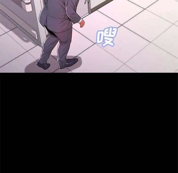 俏儿媳第38话