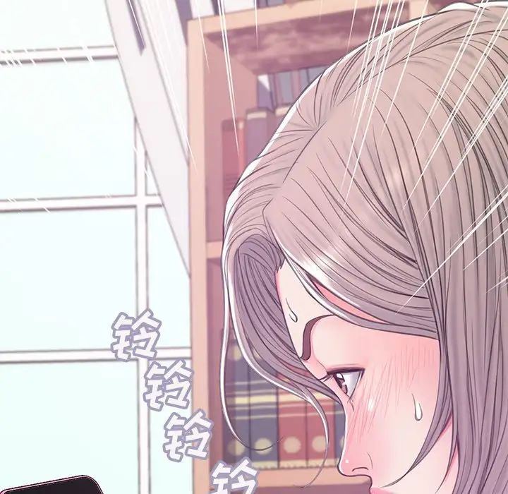 俏儿媳第38话