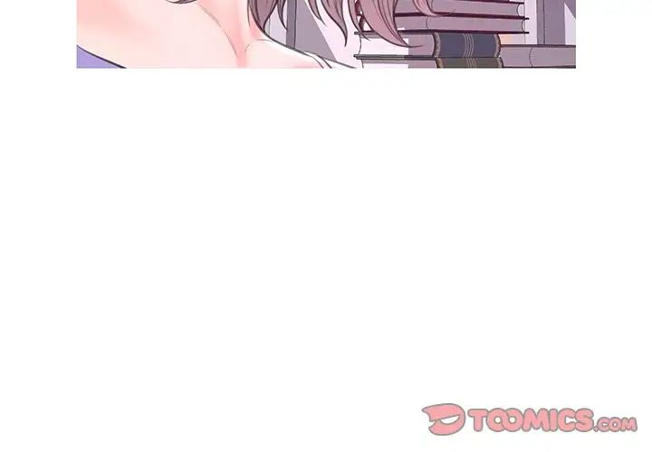 俏儿媳第39话