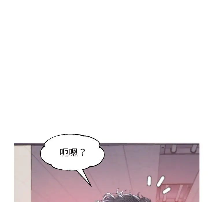俏儿媳第39话