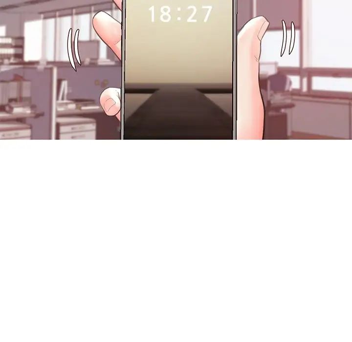俏儿媳第39话