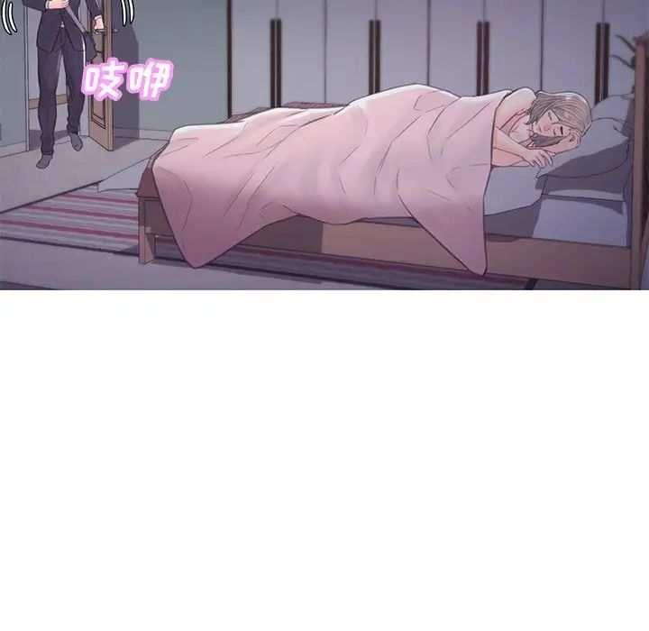 俏儿媳第39话
