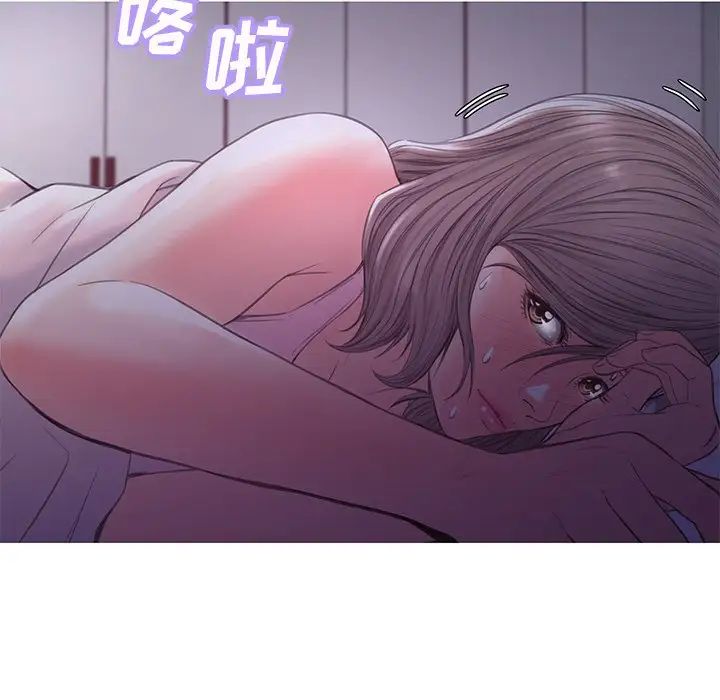 俏儿媳第39话