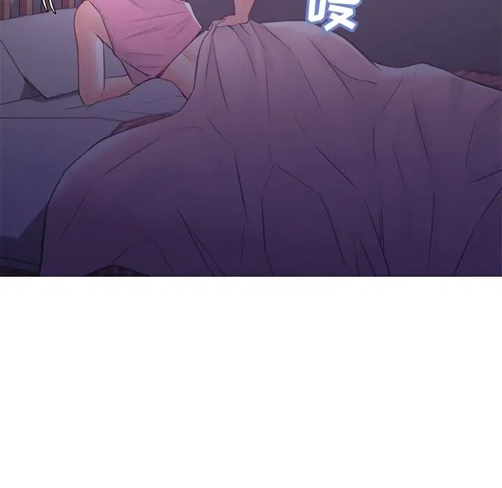 俏兒媳第39話