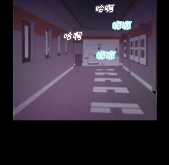 俏儿媳第39话