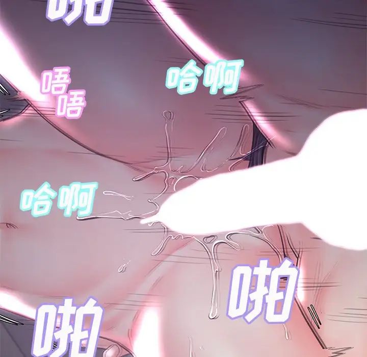 俏儿媳第39话
